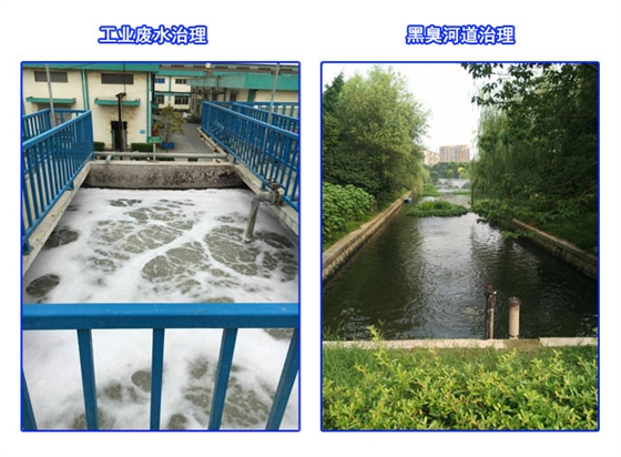 污水處理設備沉水風機案例 污水處理設備沉水風機案例
