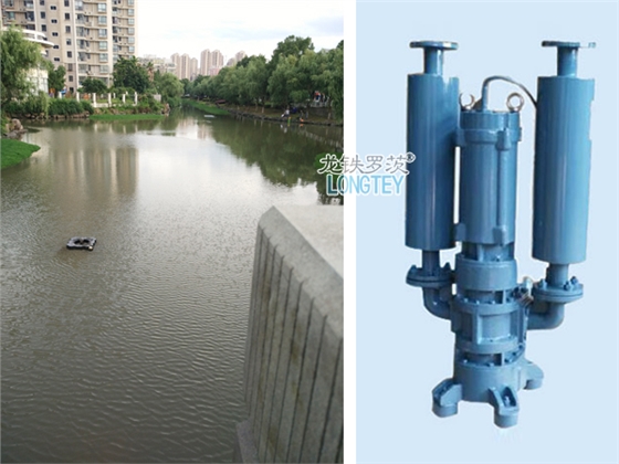 沉水風(fēng)機客戶見證 沉水風(fēng)機客戶見證