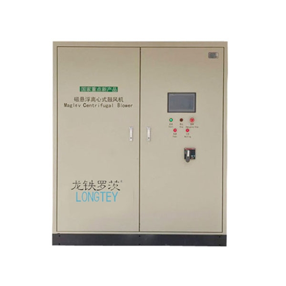 磁懸浮風(fēng)機.jpg 磁懸浮風(fēng)機.jpg