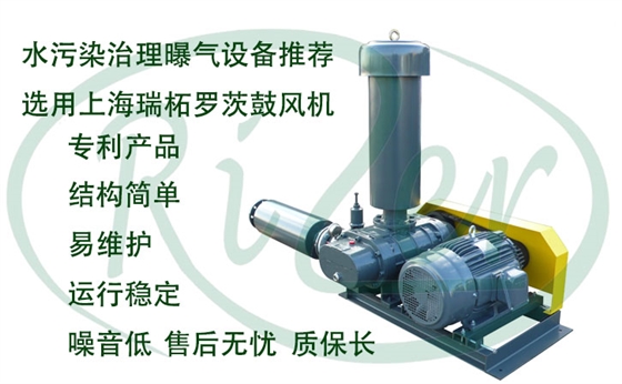 廢水處理設(shè)備推薦 廢水處理設(shè)備推薦
