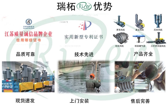 廢水處理設(shè)備廠家推薦 廢水處理設(shè)備廠家推薦
