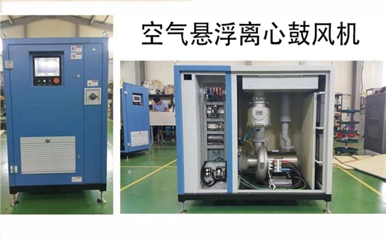 空氣懸浮鼓風(fēng)機111.jpg 空氣懸浮鼓風(fēng)機111.jpg