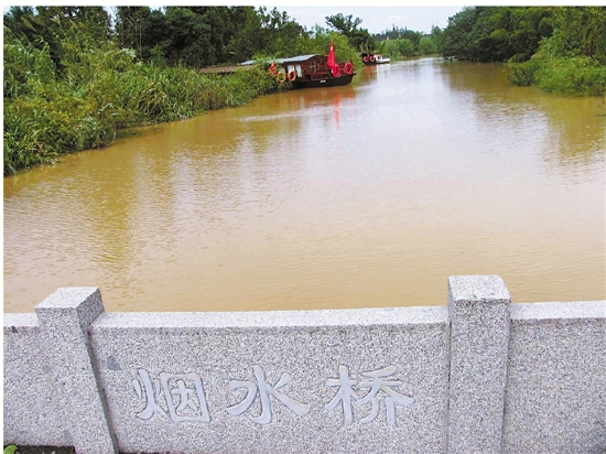 污水處理前 污水處理前