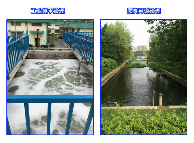 污水處理設備沉水風機案例 污水處理設備沉水風機案例